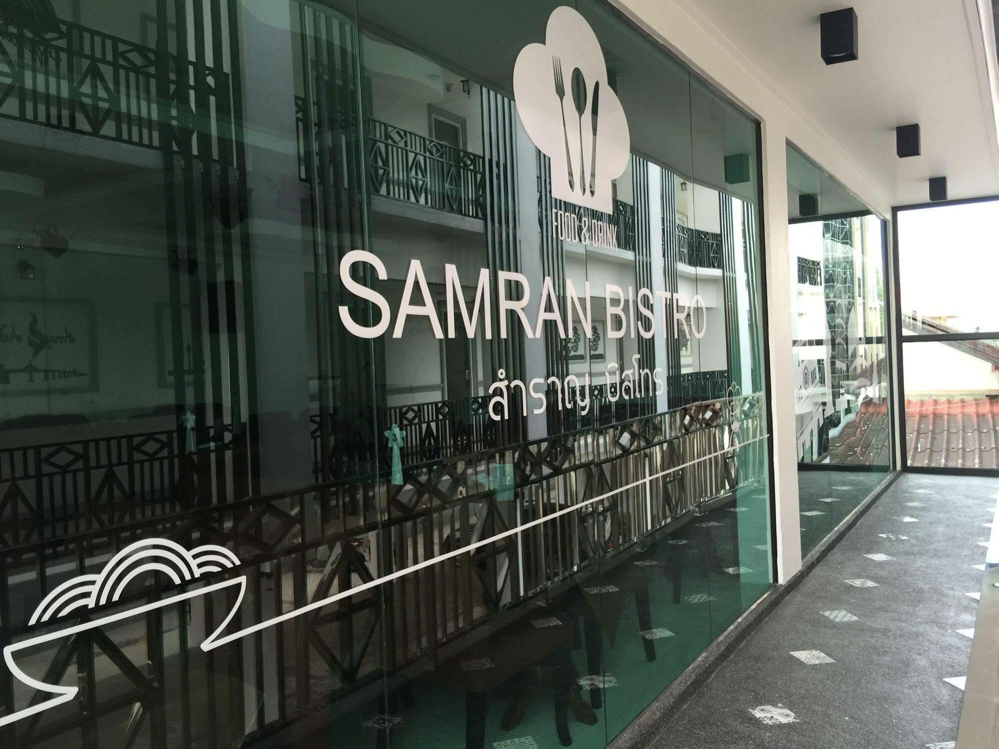 Samranchaykhong Hotel Mukdahan Kültér fotó